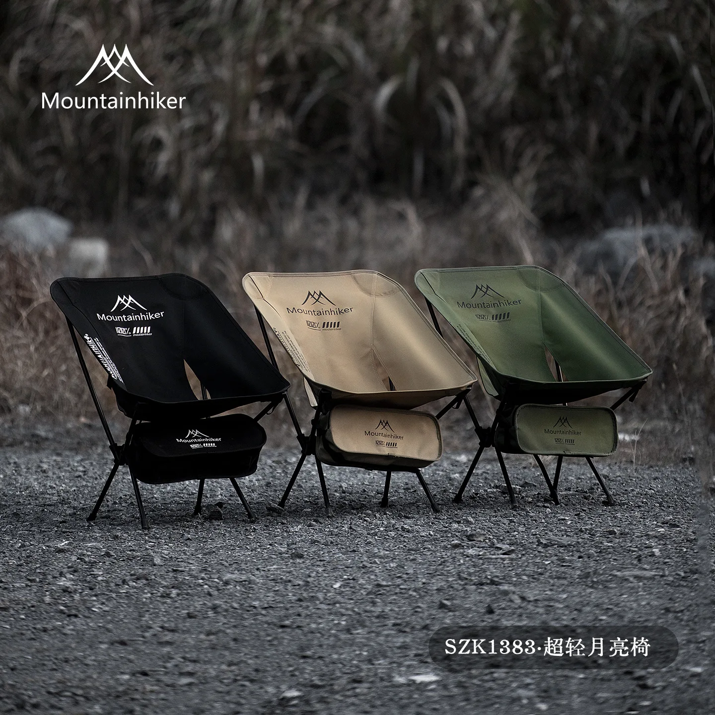 Outdoor Furniture Bench - MOUNTAINHIKER Chaise lune pliable ultra-légère en