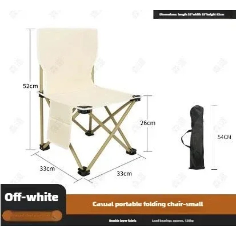 Tabouret pliant d'extérieur co - Outdoor Furniture Bench avis et prix