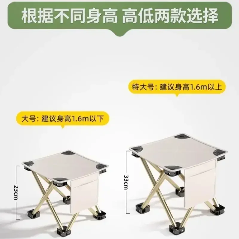 Tabouret pliant d'extérieur co - Outdoor Furniture Bench avis et prix