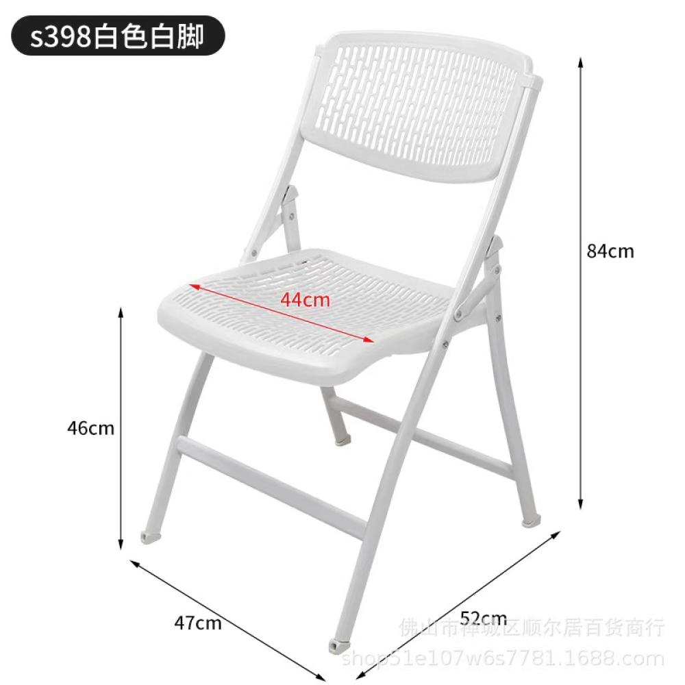 Chaises pliantes en plastique  - Outdoor Furniture Rental For Party avis et prix