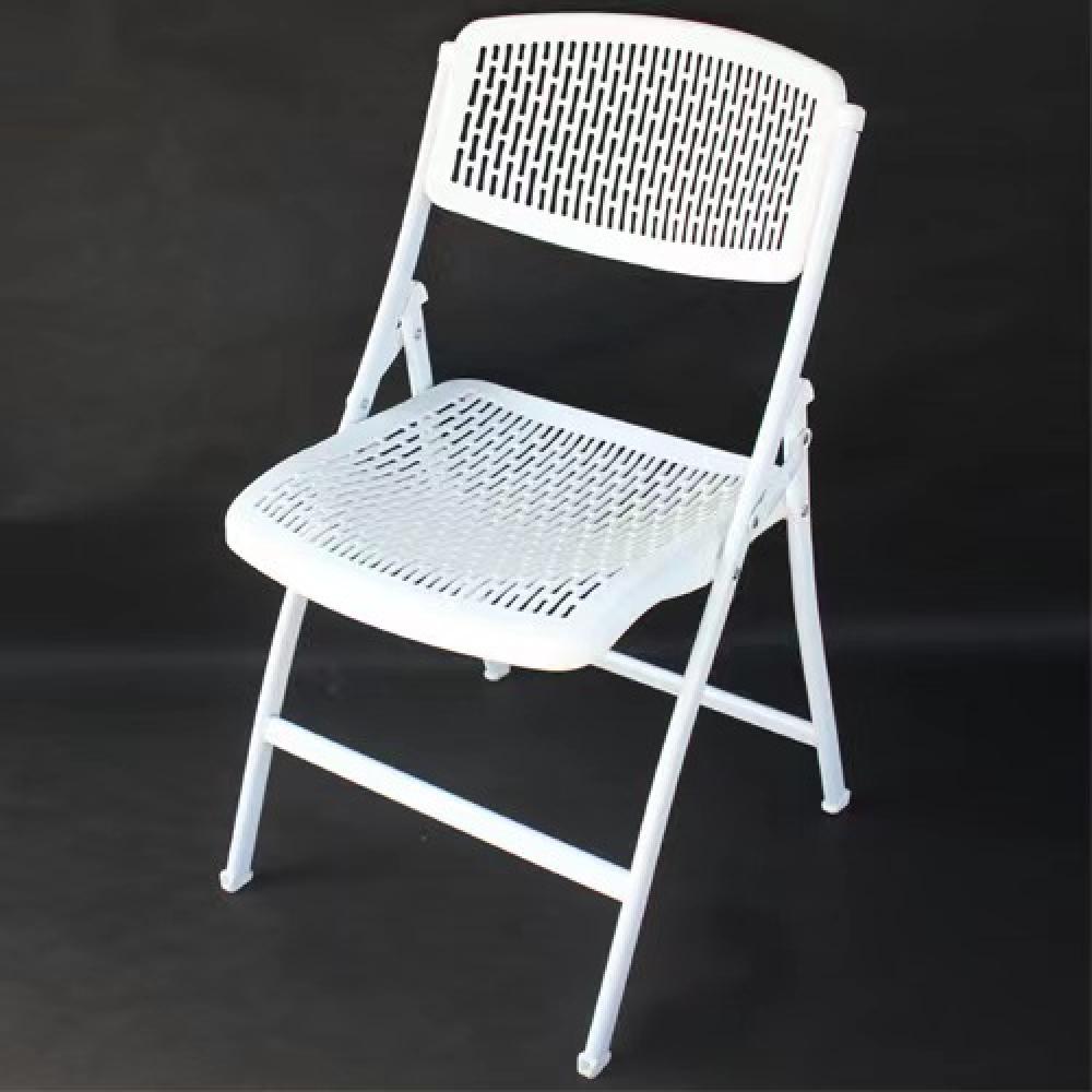 Chaises pliantes en plastique  - Outdoor Furniture Rental For Party avis et prix